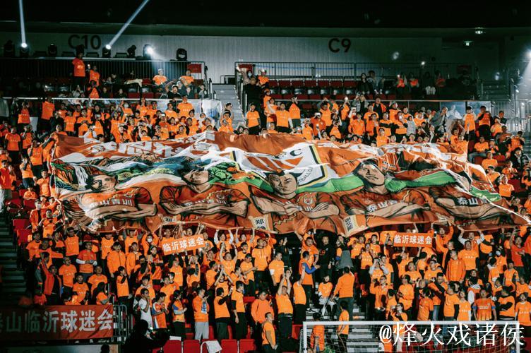 “2025全明星足球赛”激情上演临沂,山东泰山助力青训发展 “2025全明星足球赛”激情上演临沂,山东泰山助力青训发展