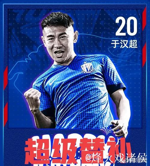 欧冠改制以来戴帽次数榜:梅西C罗并列8次居首 欧冠改制以来戴帽次数榜:梅西C罗并列8次居首