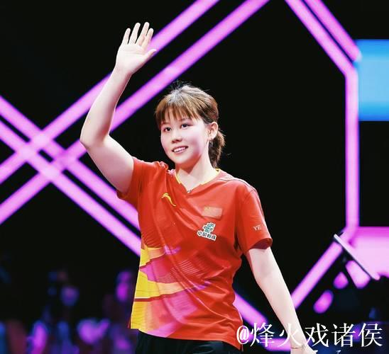 陈熠以4-1战胜陈幸同 成功挺进WTT总决赛女单半决赛 陈熠以4-1战胜陈幸同 成功挺进WTT总决赛女单半决赛