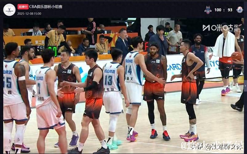 CBA俱乐部杯-克里斯砍下28+8 山东击败青岛挺进八强