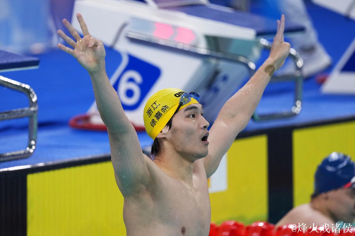 全运会男子200米仰泳 浙江选手徐嘉余夺冠 全运会男子200米仰泳 浙江选手徐嘉余夺冠