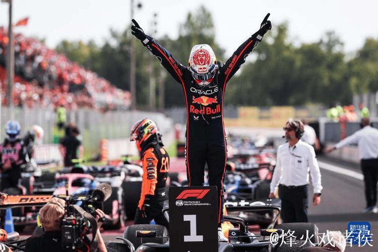 F1意大利大奖赛：维斯塔潘杆位加冕 拿下本赛季第三冠