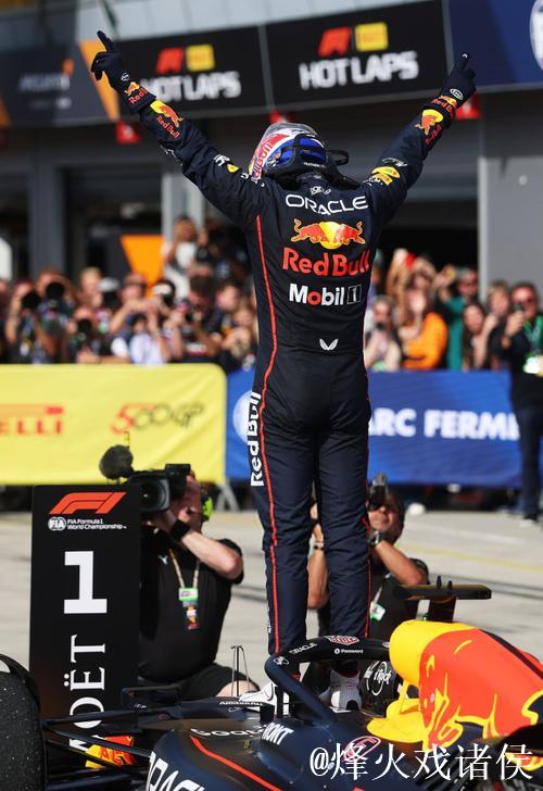 F1意大利大奖赛：维斯塔潘杆位加冕 拿下本赛季第三冠