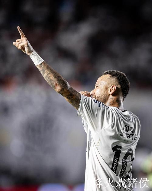 内马尔续约桑托斯 瞄准美加墨世界杯舞台