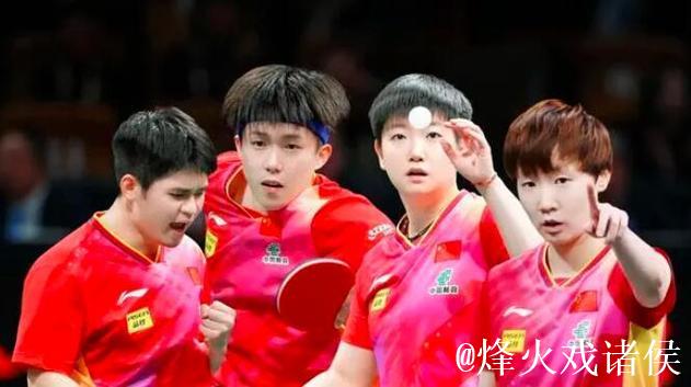 成都混团世界杯：国乒豪取11连胜卫冕成功 成就三连冠伟业