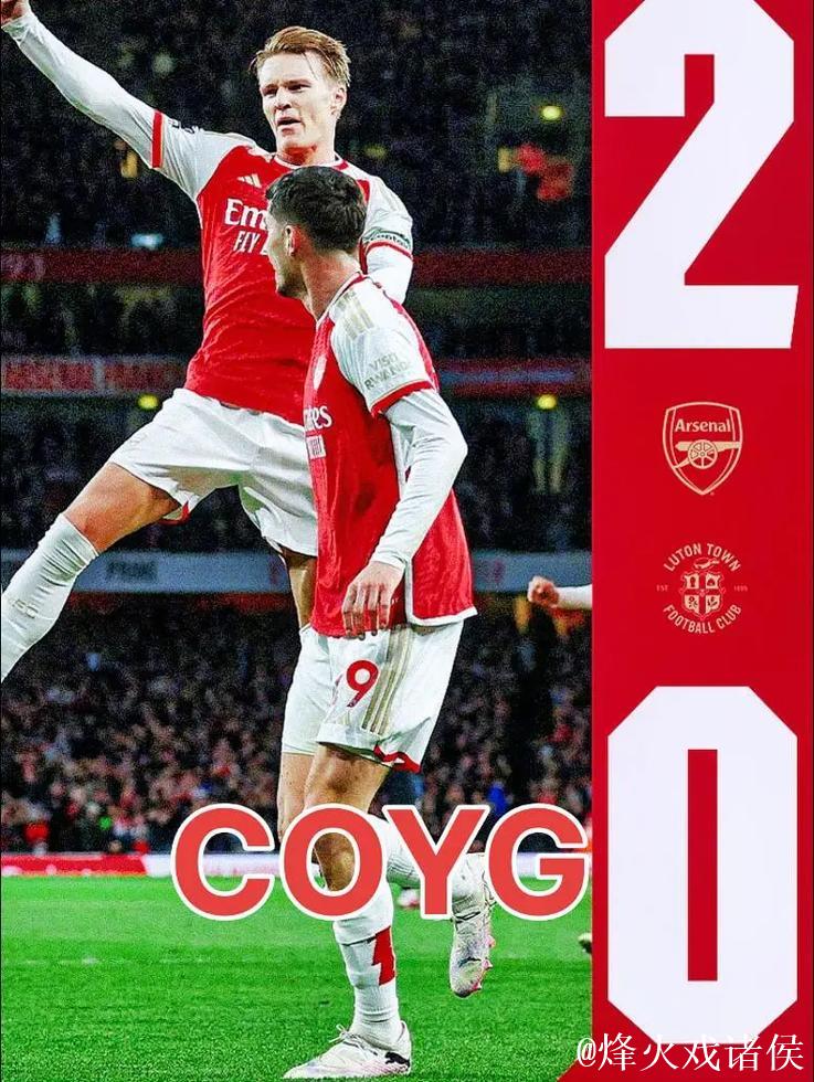 英超-厄德高建功赖斯乌龙助攻 阿森纳2-1险胜布赖顿