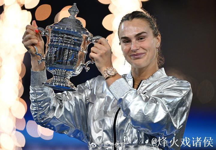 2026赛季WTA年度最佳球员公布 萨巴伦卡荣膺桂冠 2026赛季WTA年度最佳球员公布 萨巴伦卡荣膺桂冠