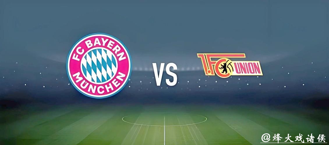 世界杯投注官网：零基础玩家入门攻略