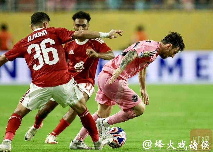 世界杯外围投注：在线平台安全性辨别方法